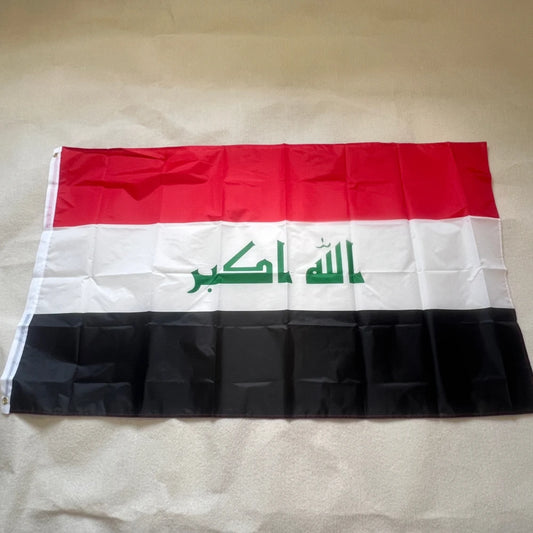 Iraq 90x150cm